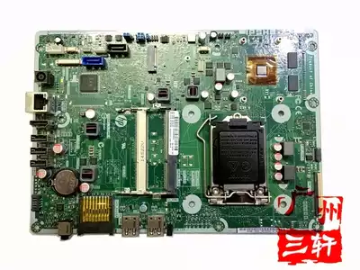 HP IPSHB-ATAll motherboard 793298-001 793298-002