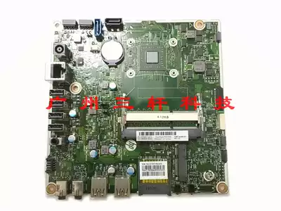 HP Pavilion 23-g009 23-g017c motherboard 730937-001 775262-001