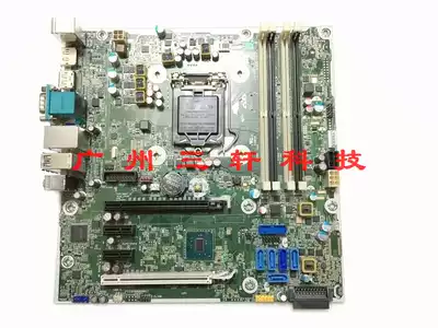 HP 800 G2 SFF TWR motherboard 795970-002 001 795206-002