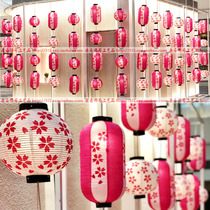 Cherry Blossom Lantern Cherry Blossom Festival Lantern Japanese Cuisine Restaurant Hotel Spa Mall Residence Wine House Decorative Lights Multiple
