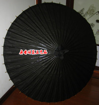 Pure black advanced day style and wind umbrella COS umbrella mounted photo performance Heavy rain snow days available 120CM diameter