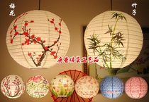  Mid-Autumn Festival National Day art lantern Festive decoration hanging paper lantern lampshade wedding wedding ancient style lantern round