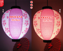 Japanese Lantern Powder White Cherry Blossom Paper Lantern Day Style Restaurant Cuisine Residence Wine House Hotel Clubhouse Shop and Room Decoration