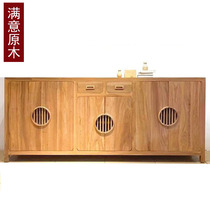 Old Elm sideboard solid wood locker simple porch cabinet New Chinese shoe cabinet multifunctional storage cabinet