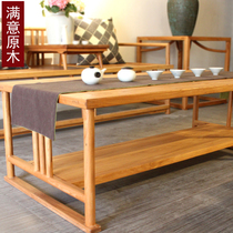 Coffee table table living room home old elm new Chinese side kung fu tea table solid wood small table simple table Zen