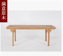 Old Elm painting solid wood calligraphy table Chinese calligraphy and painting table antique Jiaming simple desk writing desk desk desk
