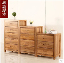 Old Elm bucket solid wood original wood color cupboard sideboard five bucket cabinets old elm storage cabinet