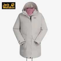 Jack Wolfskin Wolf Claw 2021 New Womens Warm Sports Outdoor Assault Suit 5120141