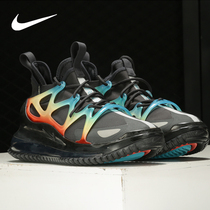 Nike Nikes new man Air Max 720 Horizon air cushion sports running shoes BQ5808