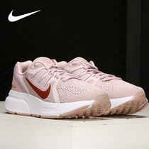 Nike Nike 2021 new womens ZOOM fitness training sports running shoes CQ9267-200