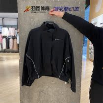 NIKE Women Outdoor Wound Wound Line Leisure and Windproof Movement Casual Jacket Cover DQ5958-010-424