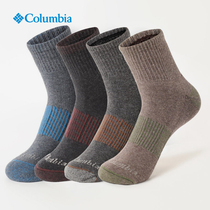 Columbia Columbia men and women pass users outside warm and breathable tube recreational sock RCS897