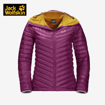 Jack wolfskin wolf claw 2021 new woman outdoor warm sports even hat down jacket 1204431