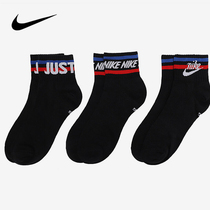 Nike Nike 2021 Summer new men and women Identical Breathable Casual Sports Socks DA2612-010