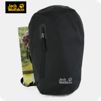 Wolf Claw Backpack 2021 Spring Summer New Travel 8L Men And Women Universal Outdoor Leisure Skew Satchel 2008661