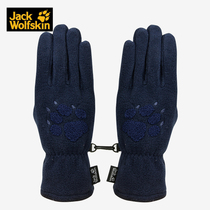 jackwolfskin wolf claw spring autumn season outdoor sports plus suede thickened warm and comfortable grip suede gloves 19615