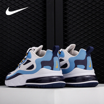 Nike Nike 2020 Summer new AIR MAX 270 REACT men running shoes CT1264