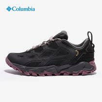 Columnia Colombia womens outdoor 21 autumn winter new products anti-wear and abrasion resistant hiking shoes BL4727