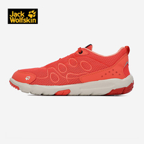 Wolf Claw Hiking Shoes Womens Shoes Traceability Shoes Outdoor Sports Casual Shoes Cross-country Running Shoes Comfort Climbing Shoes 4018951