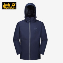 Jackwolfskin Wolf Claw Autumn men outdoor sports Warm Abrasion Resistant and Caps Assault 1111131