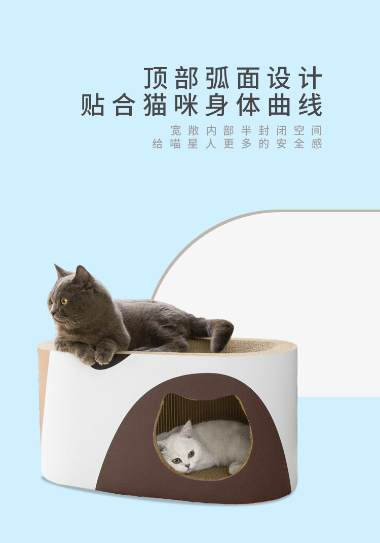 3貓空隧道-特點圖02.png