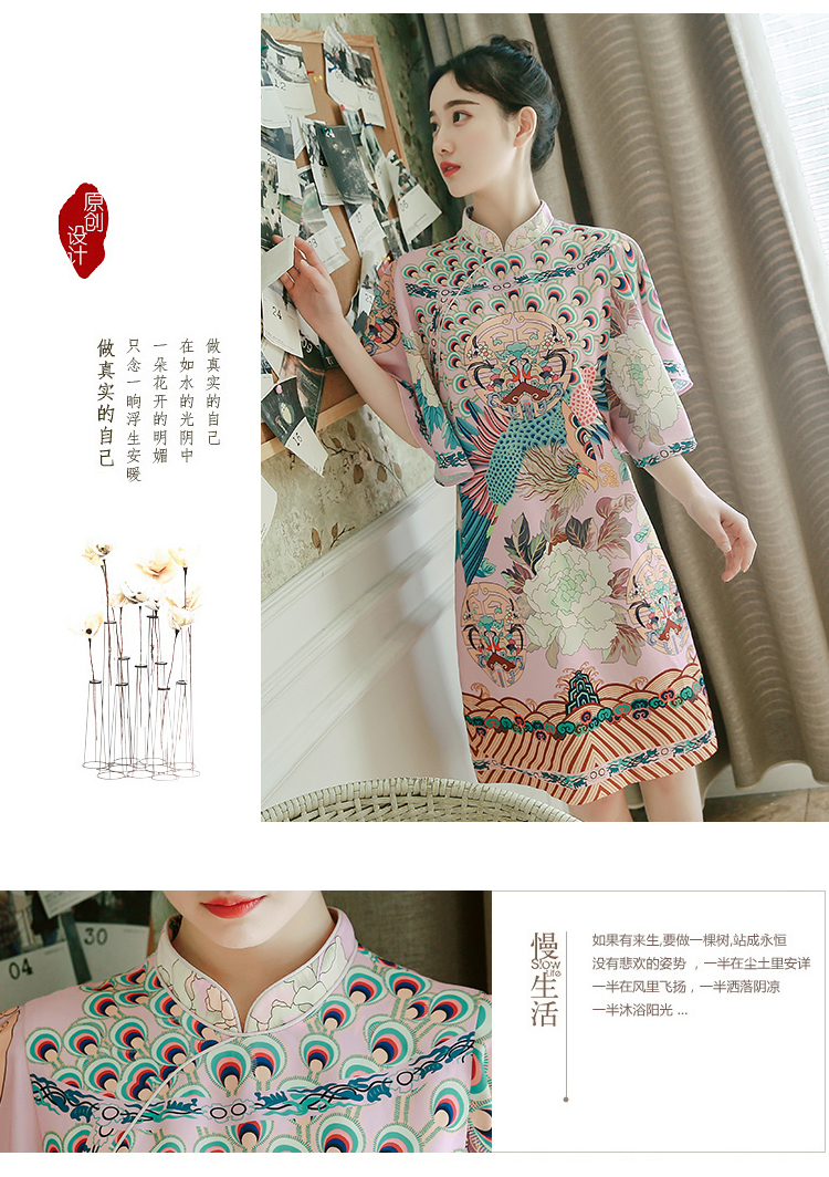 Váy hè mới 2019 cho bà bầu retro size lớn đã được cải tiến phiên bản mỏng của thời trang trẻ trung mẹ con gái kiểu sườn xám Trung Quốc - Áo thai sản áo bầu thu đông