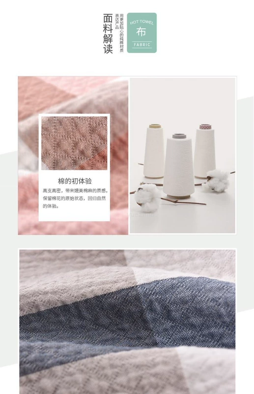 Bông gạc cotton cổ điển kẻ sọc với một chiếc khăn gối, giam cầm, thấm mồ hôi, một miếng đệm người lớn chỉ bọc vải gối