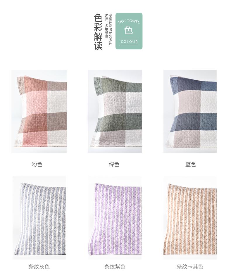 Bông gạc cotton cổ điển kẻ sọc với một chiếc khăn gối, giam cầm, thấm mồ hôi, một miếng đệm người lớn chỉ bọc vải gối vỏ gối nằm