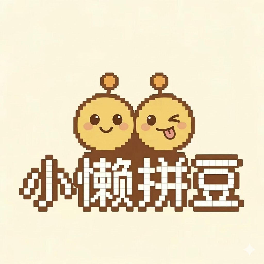 小懒拼豆的LOGO