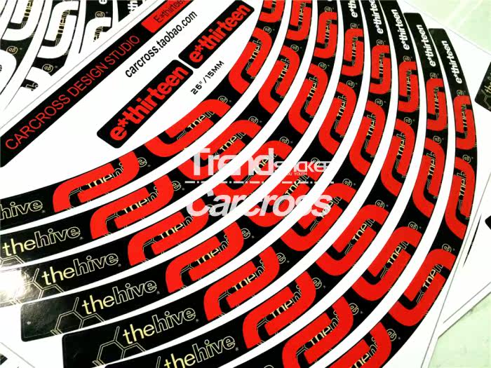 Décoration pour vélo - Ref 2280062 Image 10