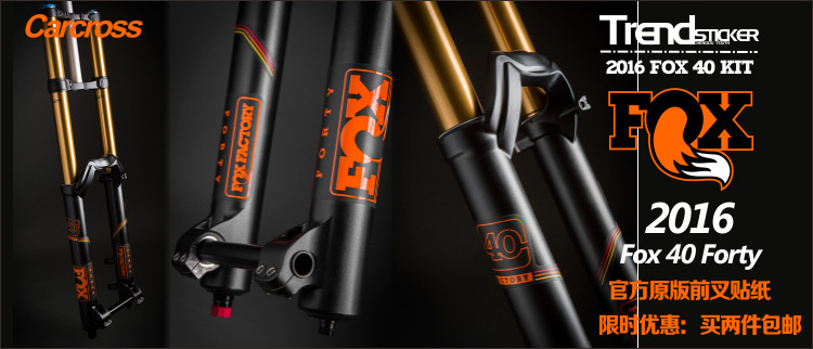 Sticker pour vélos - Ref 2279324 Image 6