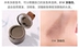 SHUO BEAUTY Mamonde dream Makeupline lineline fill Powder Powder bổ sung khả năng sửa bóng che trán lớn tạo khối peripera Bóng