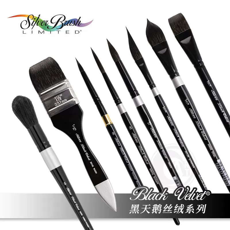 (ART) American SilverBrush BlackVelvet Black Swan Squirrel Mixed Hair Brush