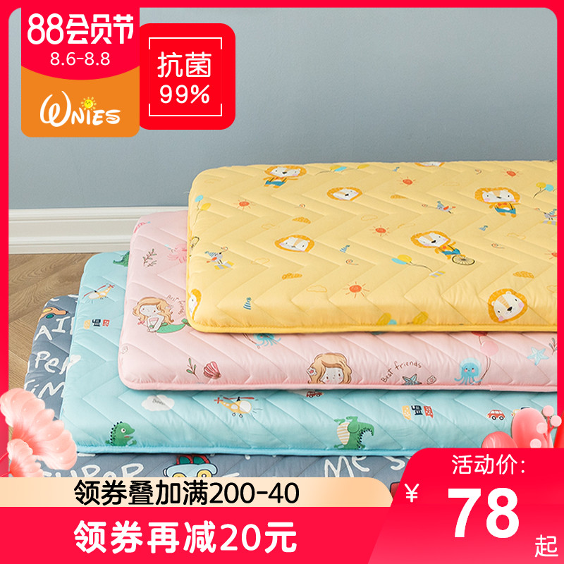 Kindergarten mattress, children's summer mattress, futon, summer mattress, small bed, sleeping mat, baby, baby mattress