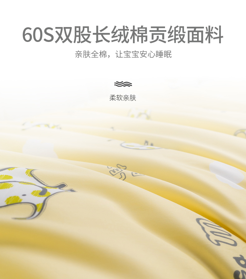 trường hợp phim hoạt hình gối bông 30x50 trumpet bé Thái Lan mủ gối trẻ em 40x60 35x55 gối nhỏ - Gối trường hợp gối nằm cao su non