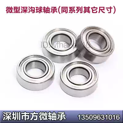 Boutique offers ball miniature bearing 688ZZ 8*16 * 5mm L-1680HH S688ZZ B688-2Z