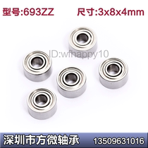 Special Mini Ball Bearing 693ZZ 3*8 * 4mm R-830ZZ 639 3ZZ S693ZZ S693ZZ