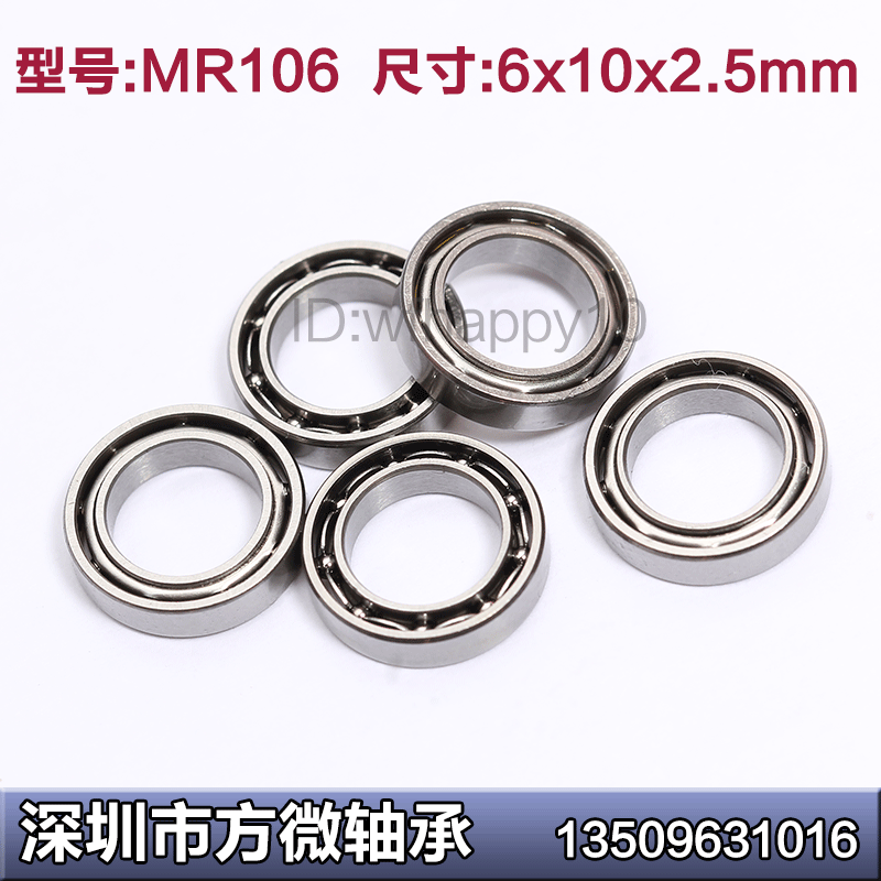 Special price miniature open model bearing MR106 6*10*2 5mm 676 MR106ZZ thickness 2mm