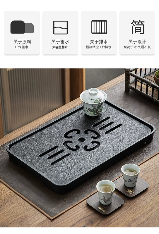 Ánh sáng hiện đại hộ gia đình giả vàng đen khay trà đá trà Bộ trà hộ gia đình khay pha trà khô trạm trà nhỏ bàn trà biển