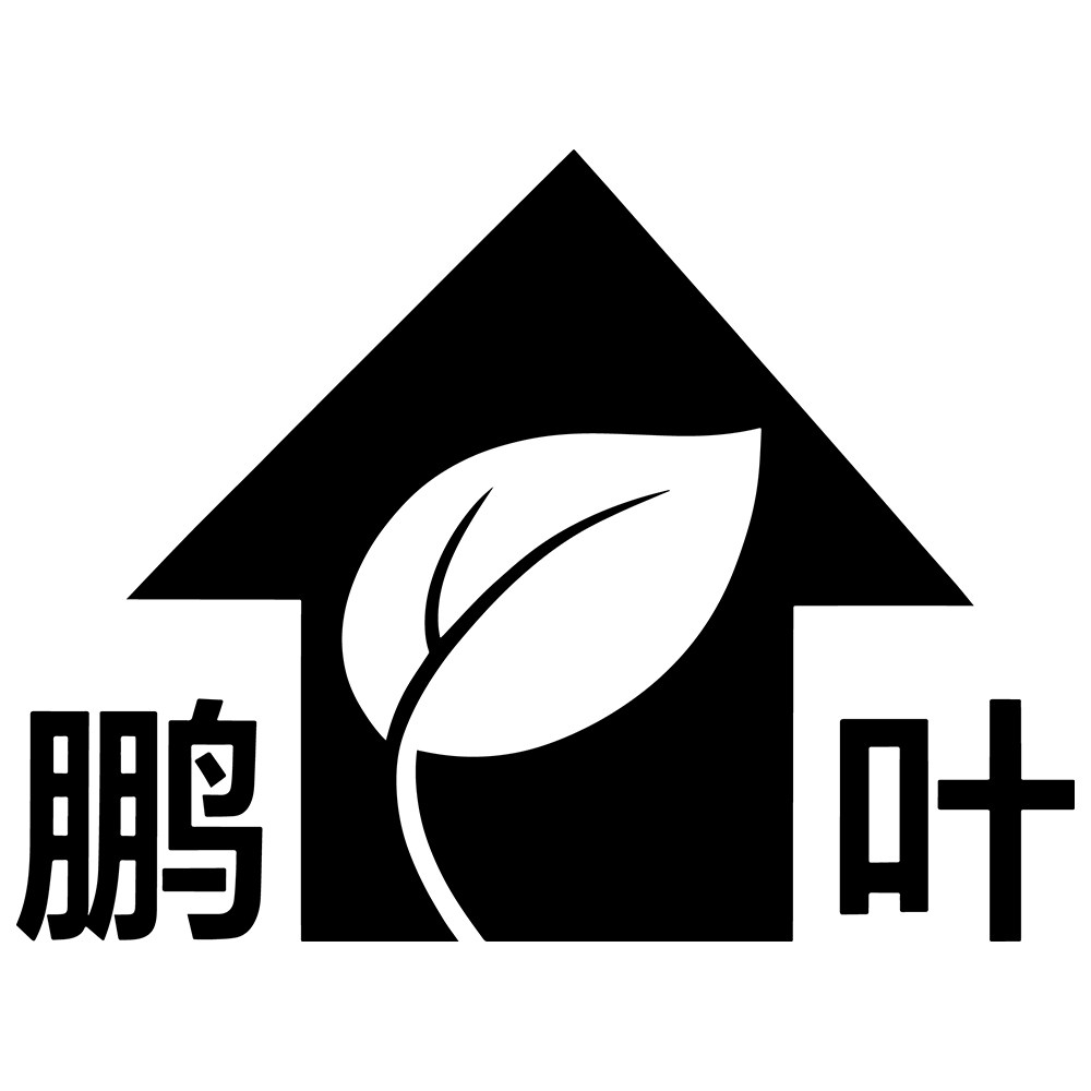 鹏叶家具的LOGO