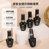 Лак для ногтей для маникюра, элегантный комплект, широкая цветовая палитра, 6 цветов