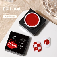 Не требующий очистки окрашенный клей ЭЧ-03# красный