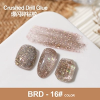 Как разоренный бриллиантный клей BRD-16#