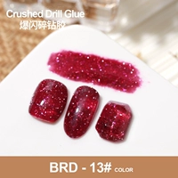 Как разоренный бриллиантный клей BRD-13#