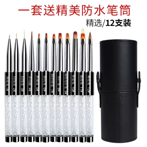 Окрашенная маникюрная кисть для маникюра, набор маникюрных инструментов со шнуром, подходит для начинающих, градиент