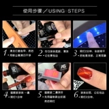 Лак для ногтей для ногтей, гель для глаз для маникюра, кошачий глаз, 3D