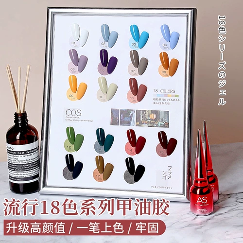 Лак для ногтей, кремовый белый комплект для маникюра, коллекция 2023, небольшой набор