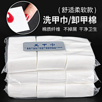 Armor scrubbing tool supplies unloading armor towels washing armored water cotton wraps armor towels unloading cotton slices