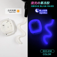 Как мокрый фруктовый желе клей ECC-01#