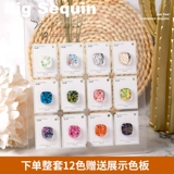 Корейские блестки для ногтей, гель-лак, лак для ногтей, гель для маникюра, комплект, популярно в интернете, в корейском стиле, 2024 года, новая коллекция